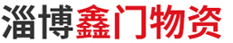 神巖網站