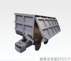 天津側(cè)卸式礦車